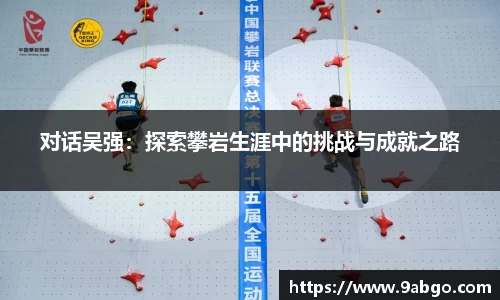 伟德bv国际
