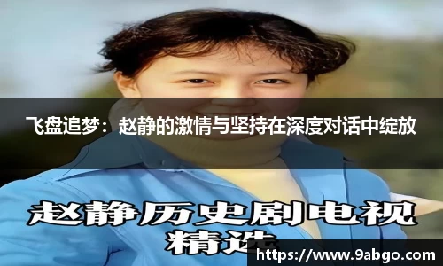 伟德bv国际