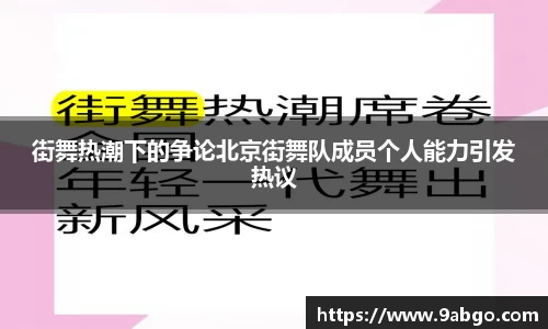 bv宝威体育