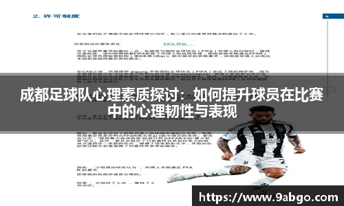 伟德bv国际