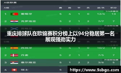 伟德bv国际