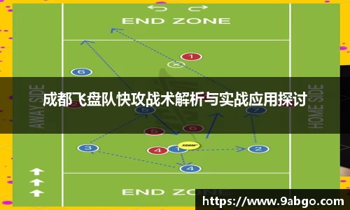 bv宝威体育