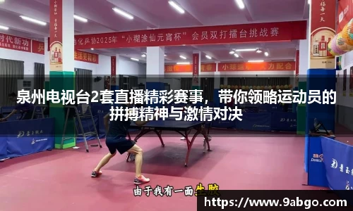 伟德bv国际
