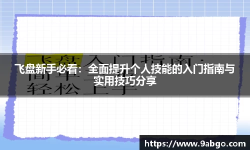 伟德bv国际