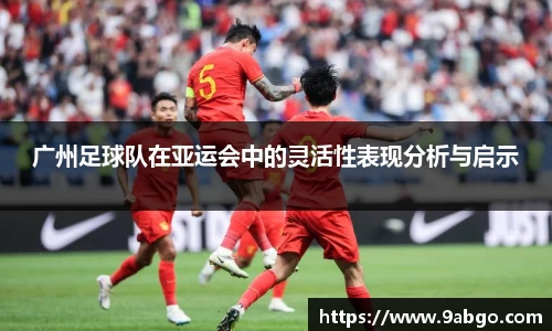 伟德bv国际体育