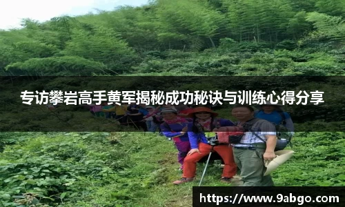 伟德bv国际
