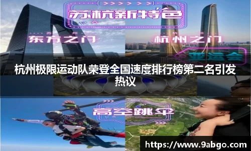 bevictor伟德
