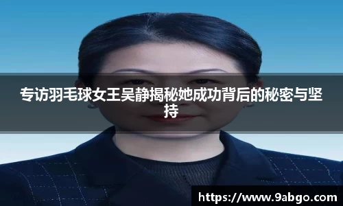 伟德bv国际