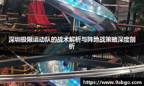 伟德bv国际