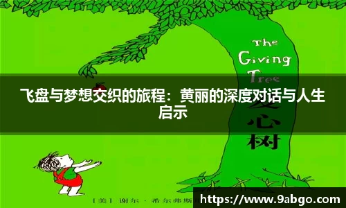 伟德bv国际