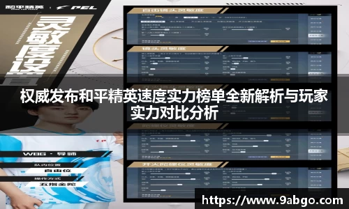 伟德bv国际