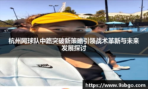 伟德bv国际