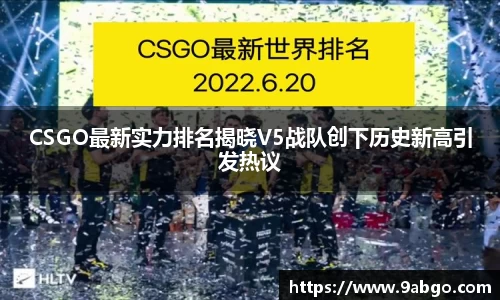 伟德bv国际