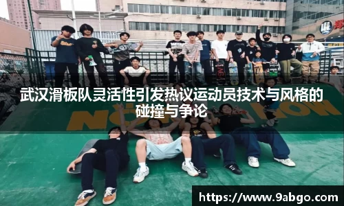 bv宝威体育