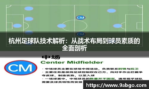bv宝威体育