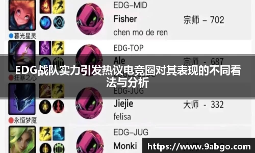 bv宝威体育