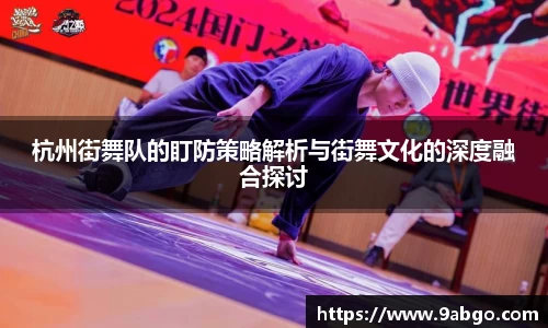 伟德bv国际