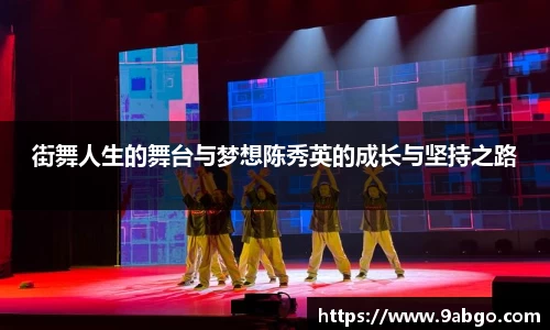伟德bv国际体育