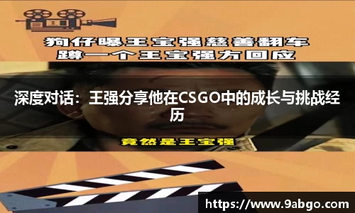 伟德bv国际