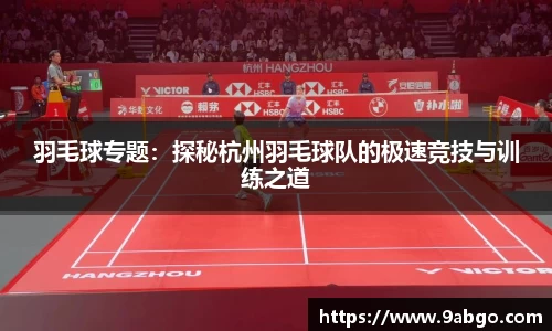 伟德bv国际