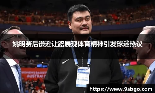 伟德bv国际