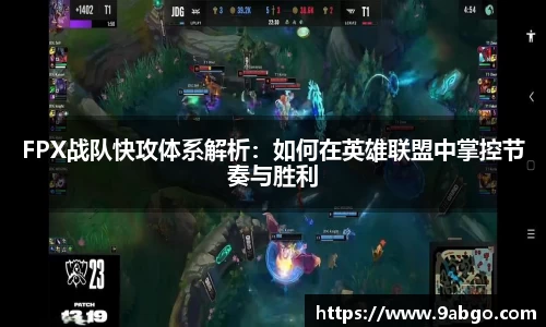 伟德bv国际体育