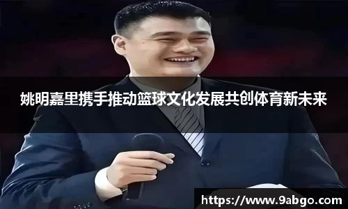伟德bv国际