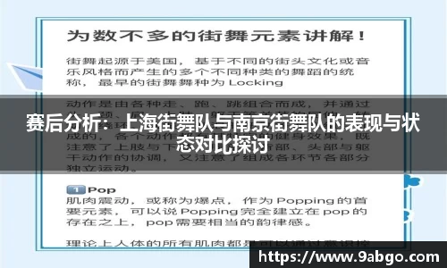 伟德bv国际