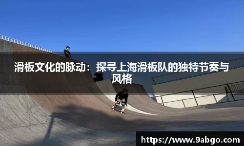 伟德bv国际
