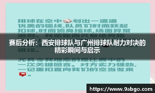 伟德bv国际
