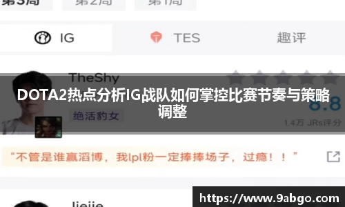 bv宝威体育