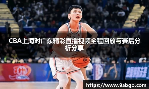 bv宝威体育
