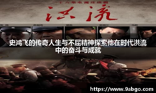 伟德bv国际