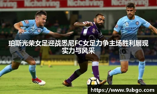 伟德bv国际