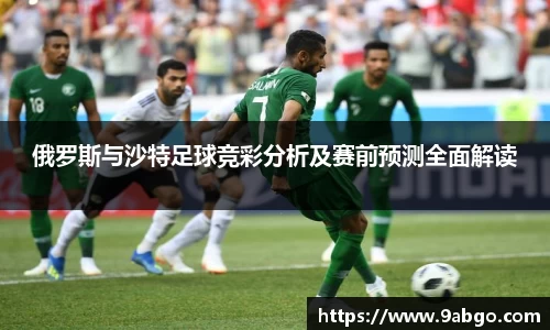 伟德bv国际