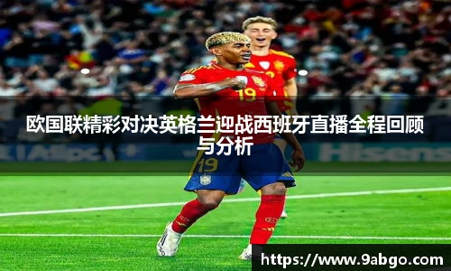 伟德bv国际