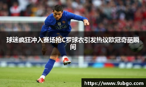 伟德bv国际