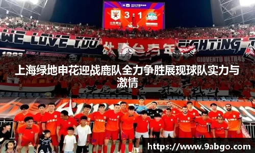 bv宝威体育